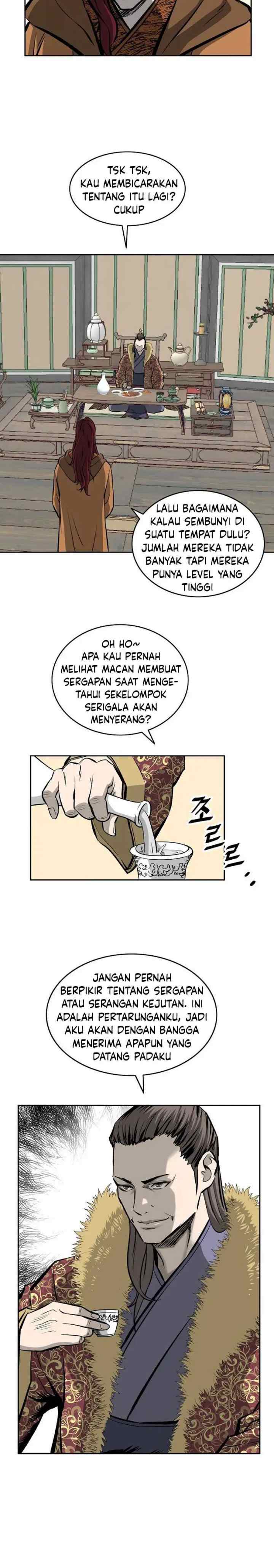 Bowblade Spirit chapter 123 halaman 12