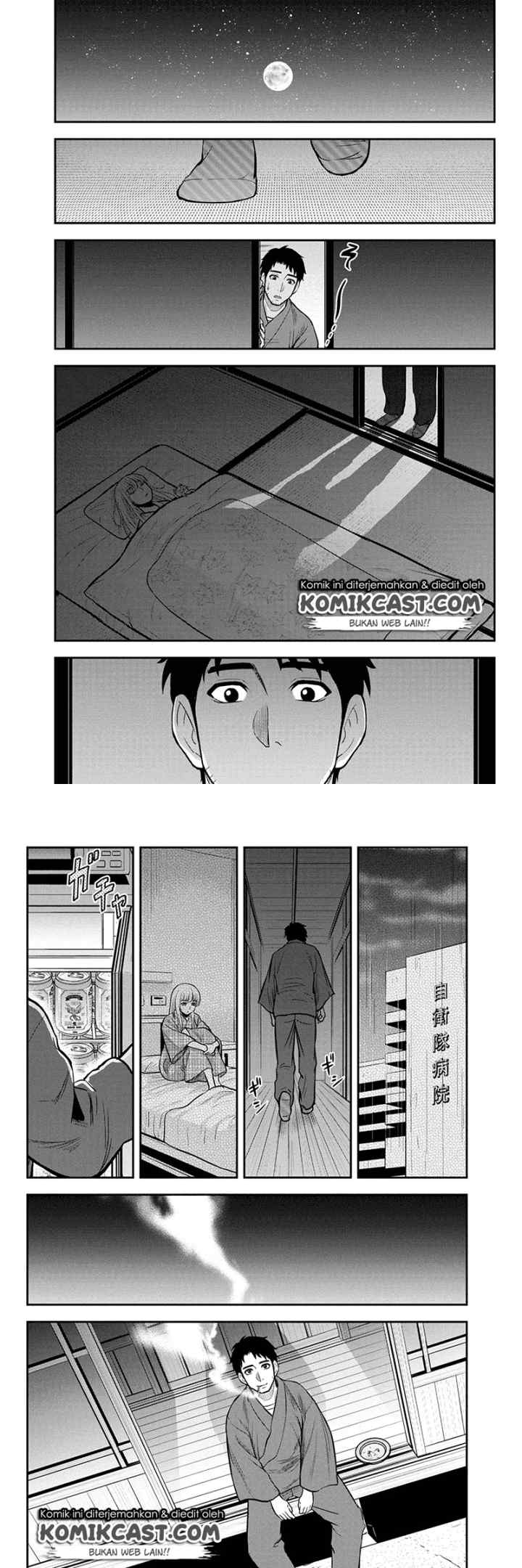 Orenchi ni Kita Onna Kishi to Inakagurashi Surukotoninatta Ken chapter 43 halaman 5