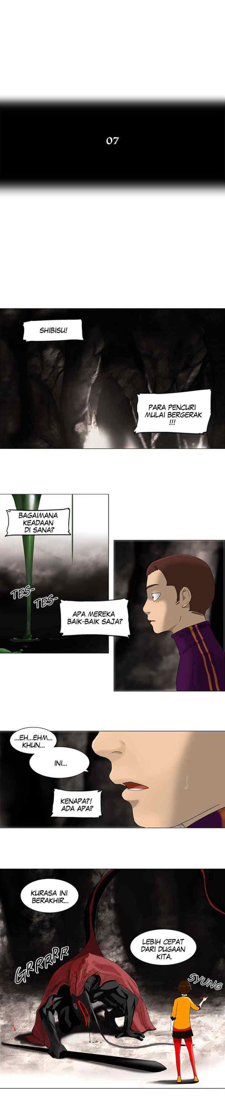 Tower of God chapter 63 halaman 4