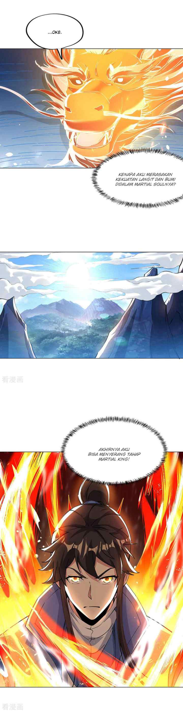 Peerless Soul (Peerless Battle Spirit) chapter 237 halaman 13