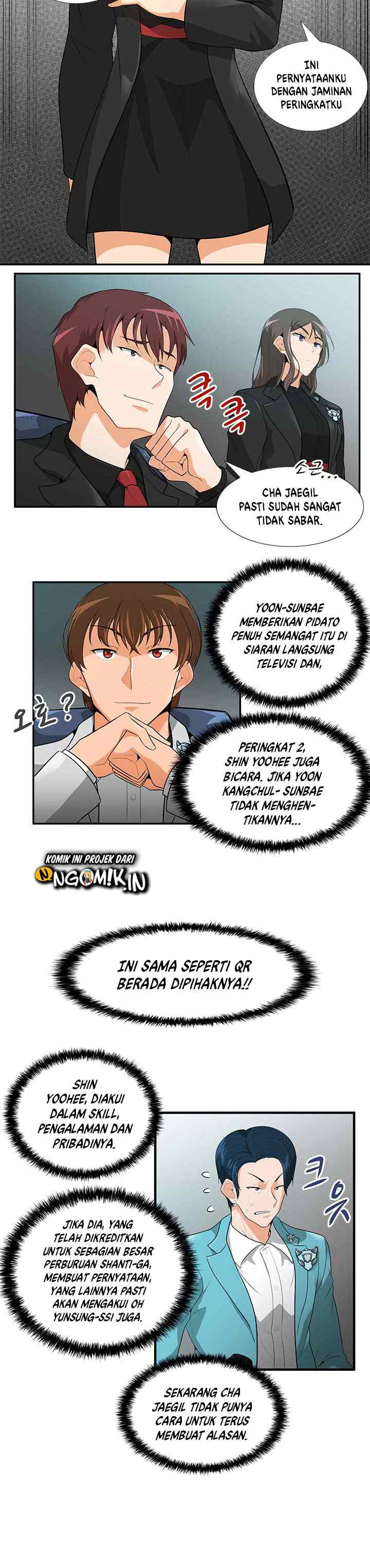 Auto Hunting chapter 28 halaman 13
