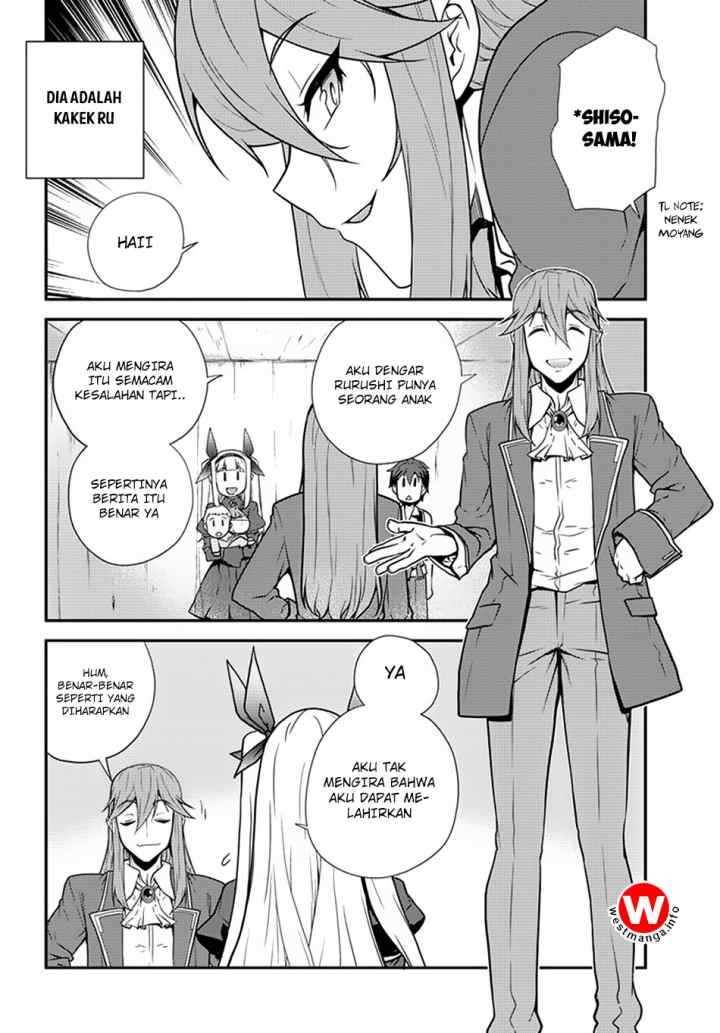 Isekai Nonbiri Nouka chapter 61 halaman 6