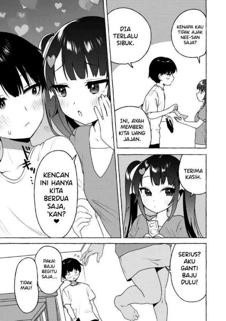 I'm Sandwiched Between Sweet and Spicy Sister-In-Law chapter 12 halaman 4