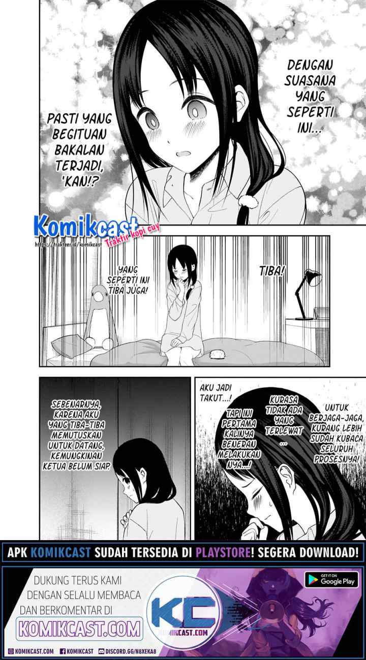 Kaguya-sama wa Kokurasetai: Tensai-tachi no Renai Zunousen chapter 219 halaman 11