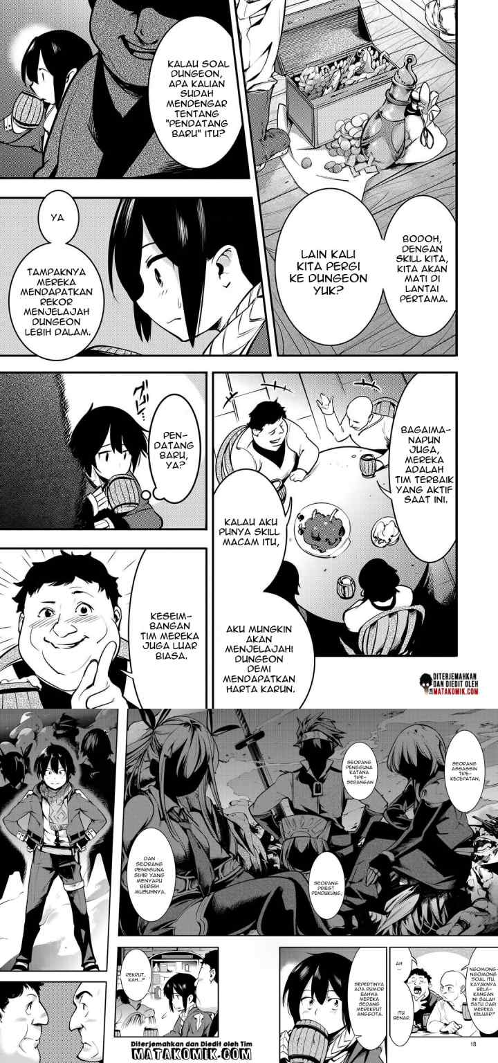 Hazure Skill [Mapping] wo Te ni Shita Shonen ha Saikyou Party to Dungeon ni Idomu chapter 1 halaman 10