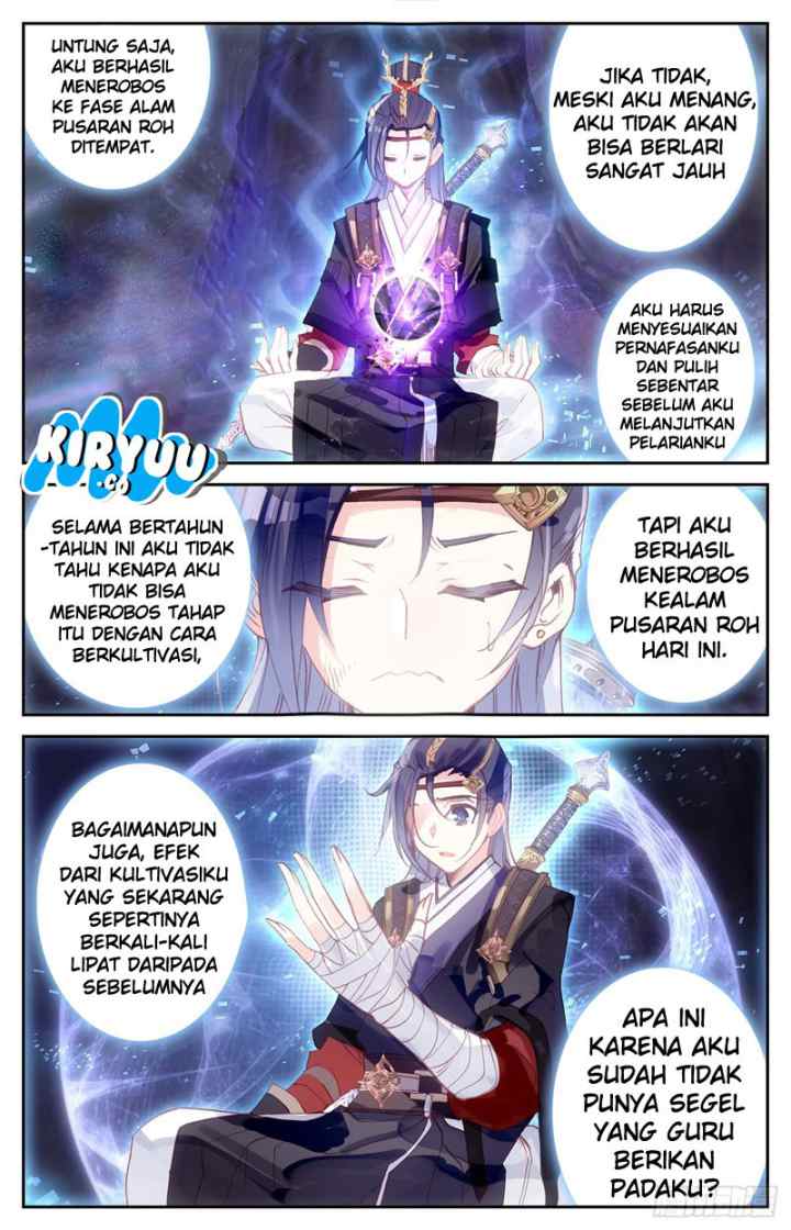 The Heaven's List chapter 12 halaman 5