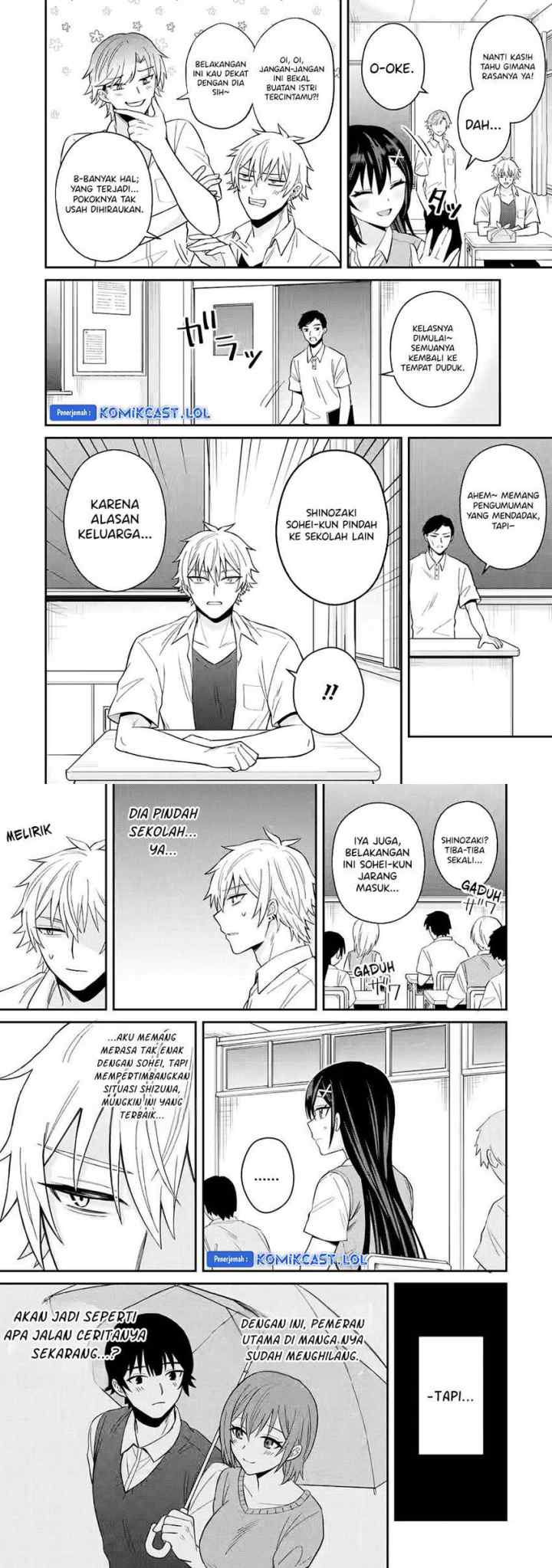 Netorare Manga no Kuzu Otoko ni Tensei Shita Hazu ga Heroine ga Yottekuru Ken chapter 11 halaman 7