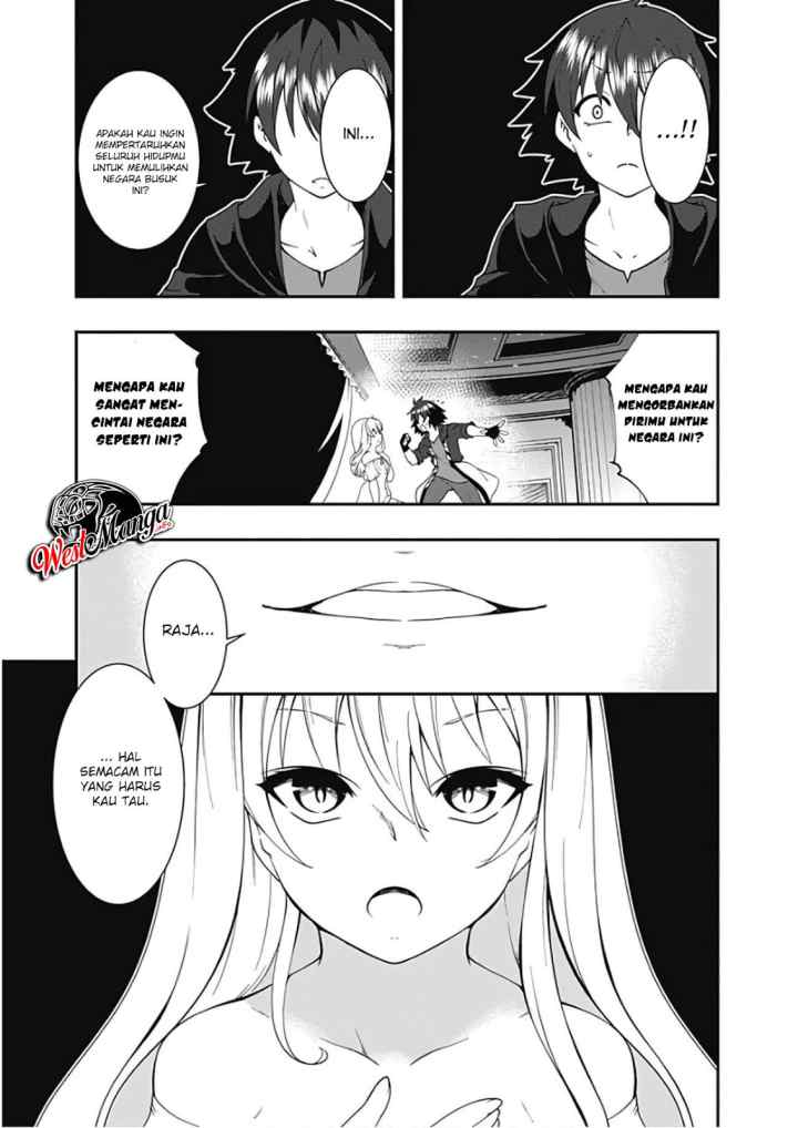 Jichou shinai Motoyuusha no Tsuyokute Tanoshii New Game chapter 31 halaman 6