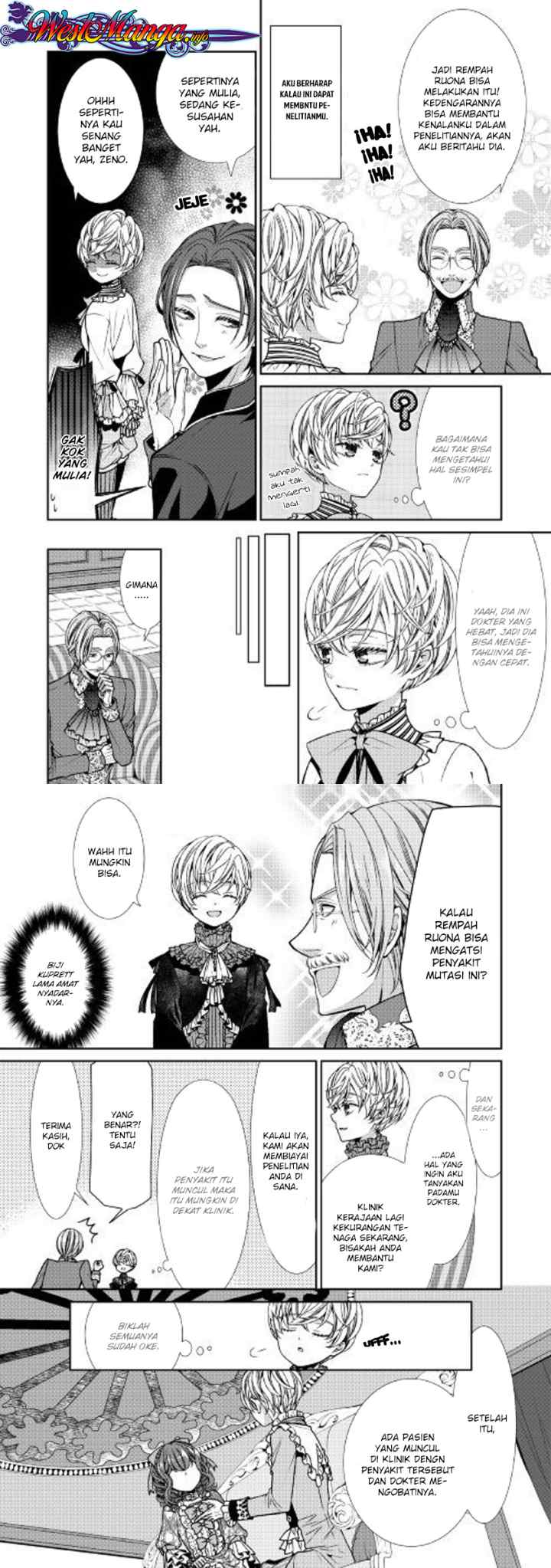 Fiancée'S Observation Log Of The Self-Proclaimed Villainess chapter 2 halaman 12