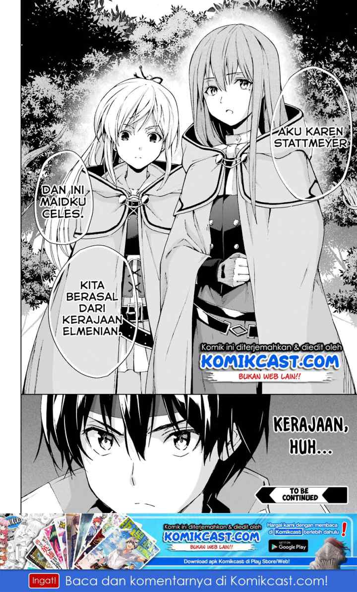 The Swordsman Called the Countless Swords' Sorcerer chapter 21 halaman 17