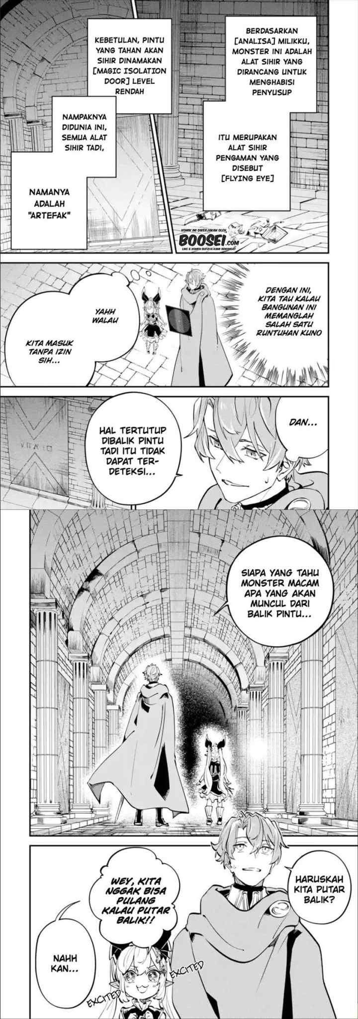 Isekai Cheat Magic Swordsman chapter 10 halaman 14
