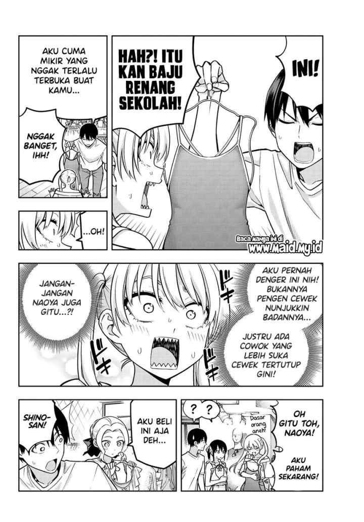 Kanojo mo Kanojo chapter 71 halaman 11