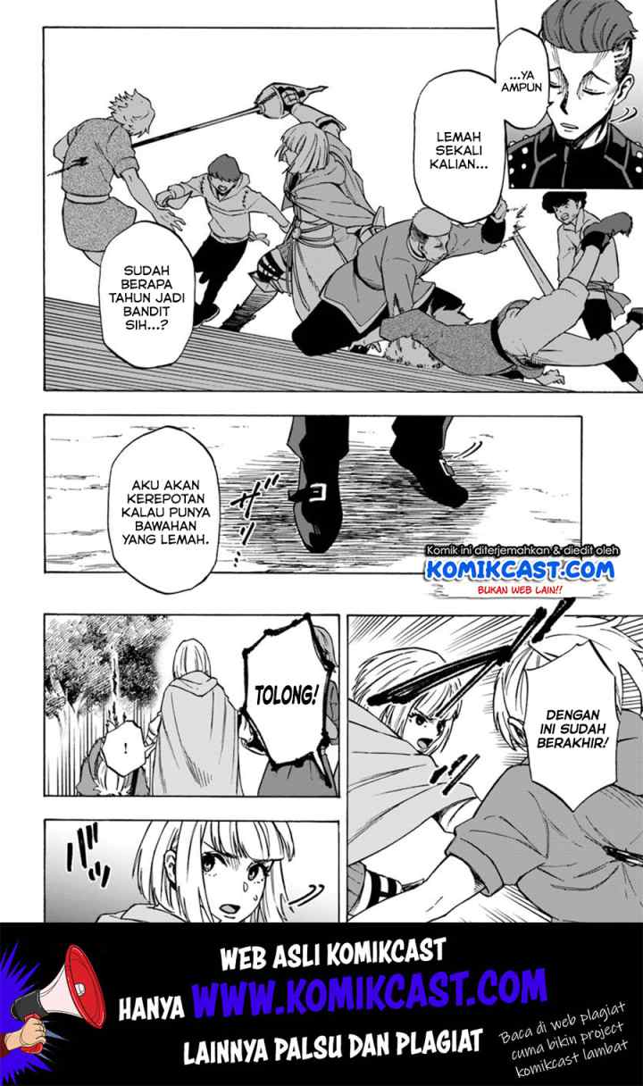 Nito no Taidana Isekai Shoukougun: Saijaku Shoku chapter 6.1 halaman 13