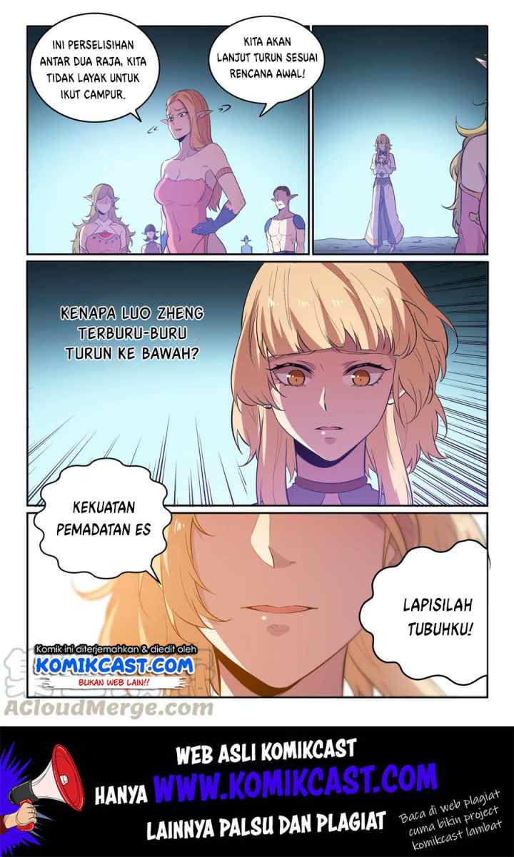 Apotheosis chapter 558 halaman 6