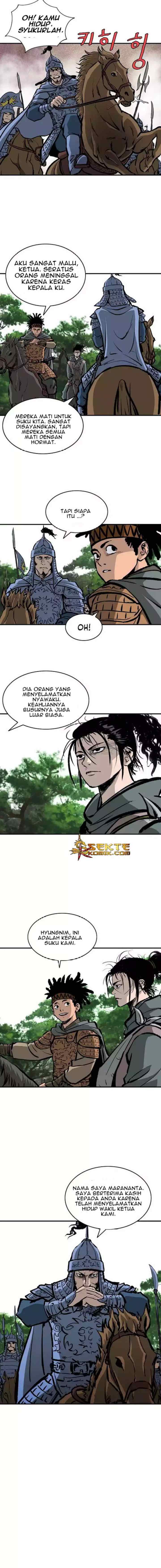 Bowblade Spirit chapter 13 halaman 5