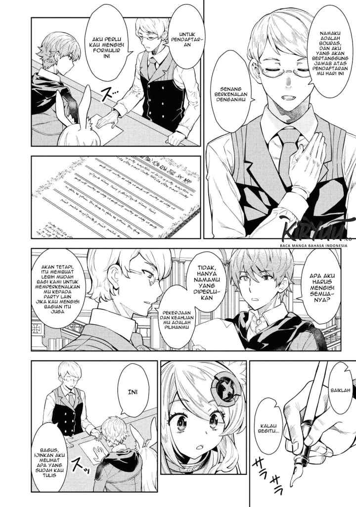 Magan to Dangan o Tsukatte Isekai o Buchinuku! chapter 6 halaman 14