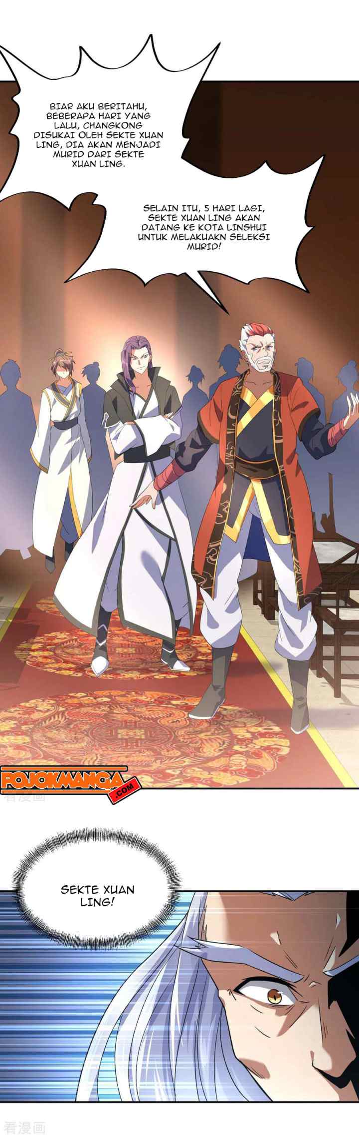 Peerless Soul (Peerless Battle Spirit) chapter 20 halaman 7