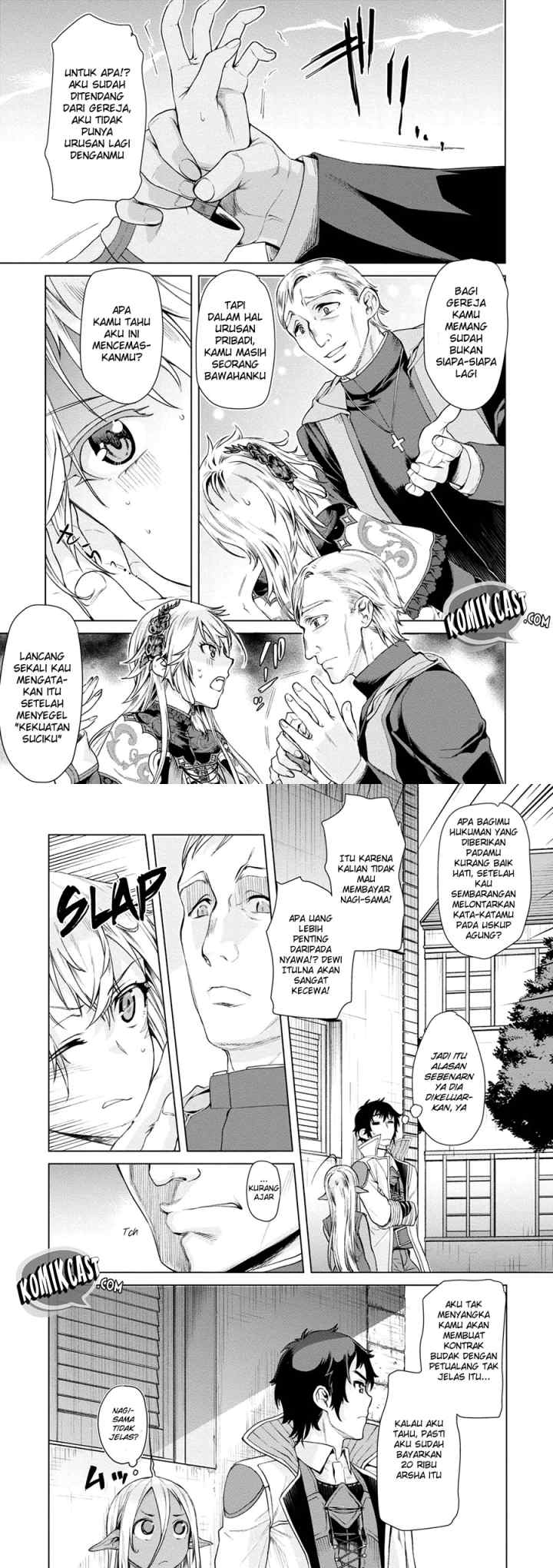 Isekai de Skill wo Kaitai shitara Cheat na Yome ga Zoushoku Shimashita: Gainen Kousa no Structure chapter 7 halaman 8