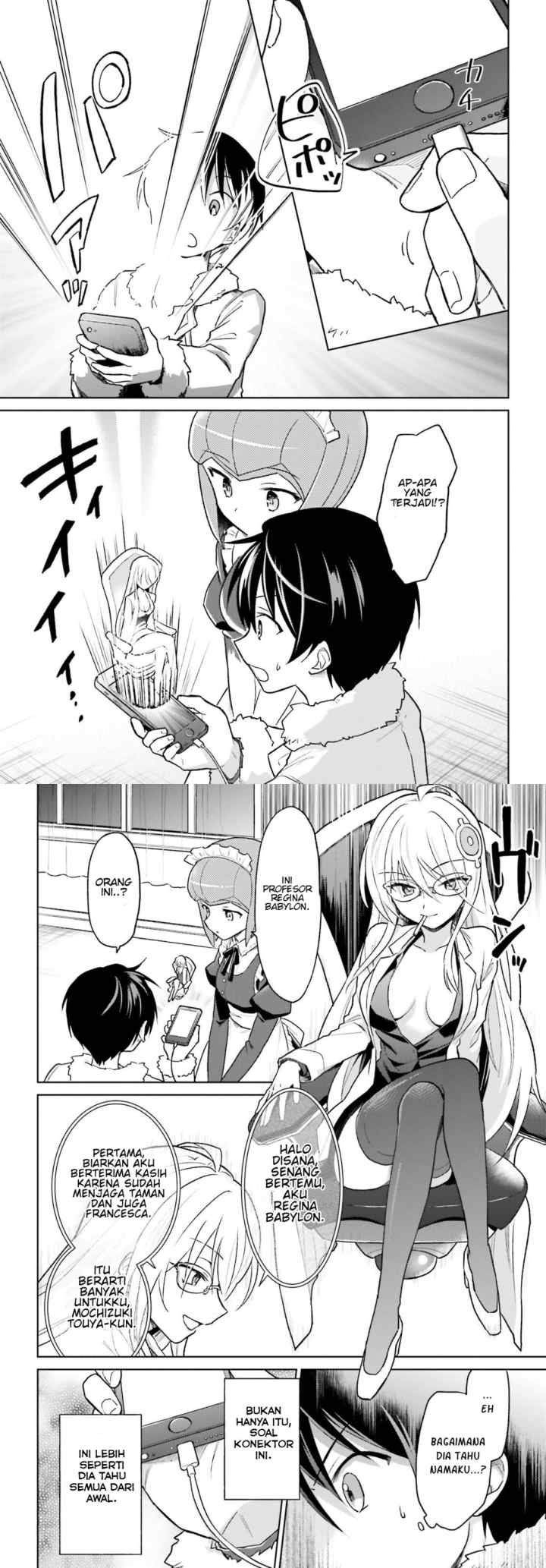 Isekai wa Smartphone to Tomo ni chapter 33 halaman 5