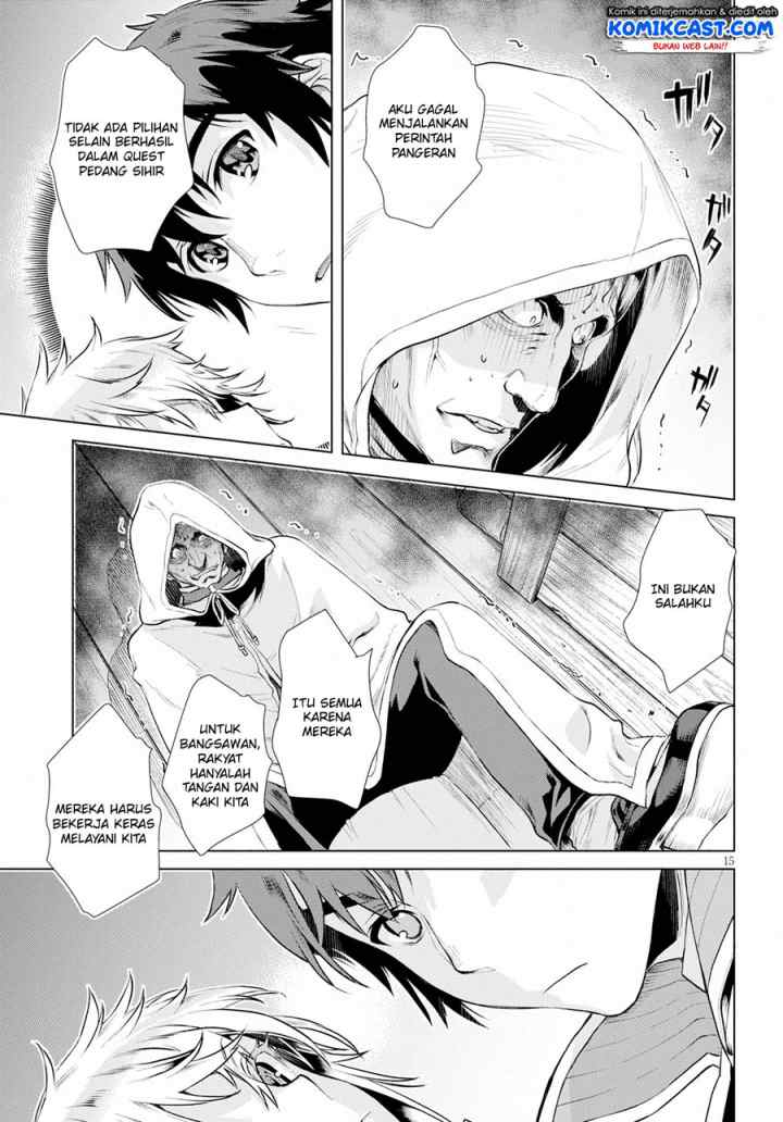 Isekai de Skill wo Kaitai shitara Cheat na Yome ga Zoushoku Shimashita: Gainen Kousa no Structure chapter 19 halaman 16