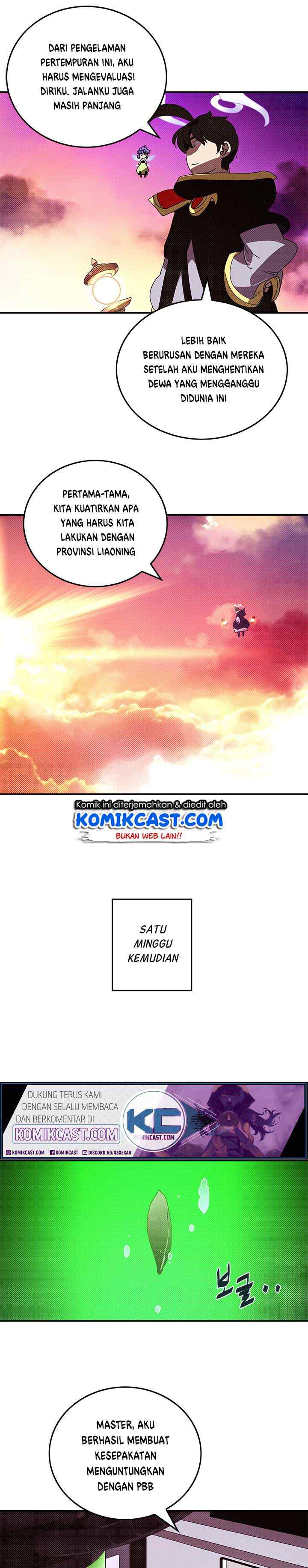 I Am The Sorcerer King chapter 97 halaman 11