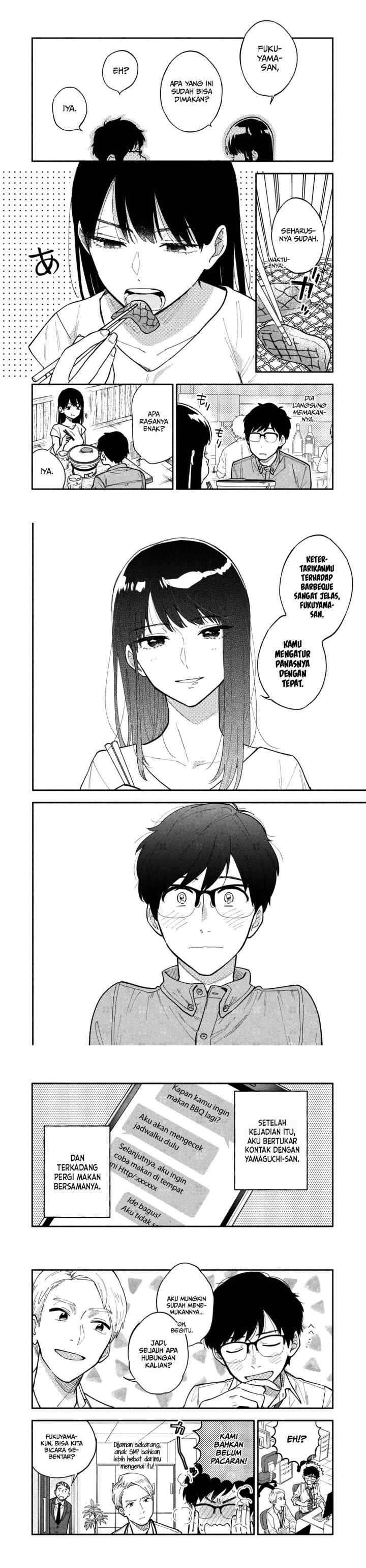 A Rare Marriage: How to Grill Our Love chapter 1 halaman 5