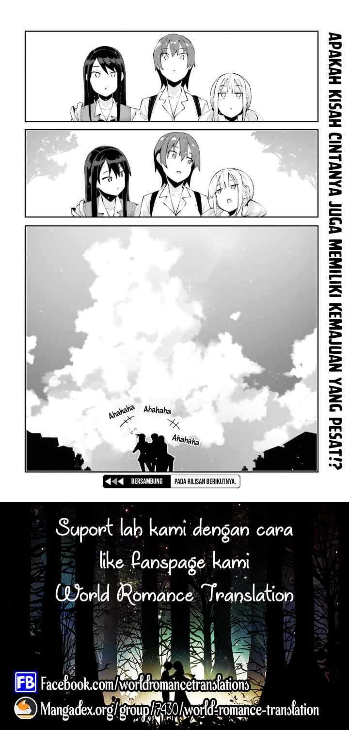 Sakurai-san Wants To Be Noticed chapter 3 halaman 11