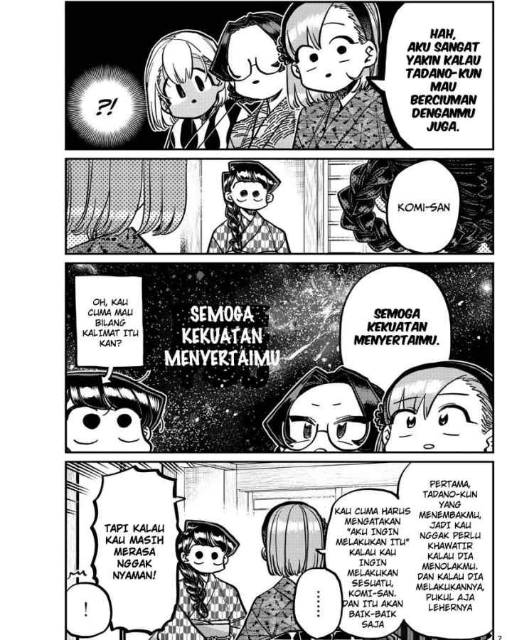 Komi-san wa Komyushou Desu chapter 362 halaman 7