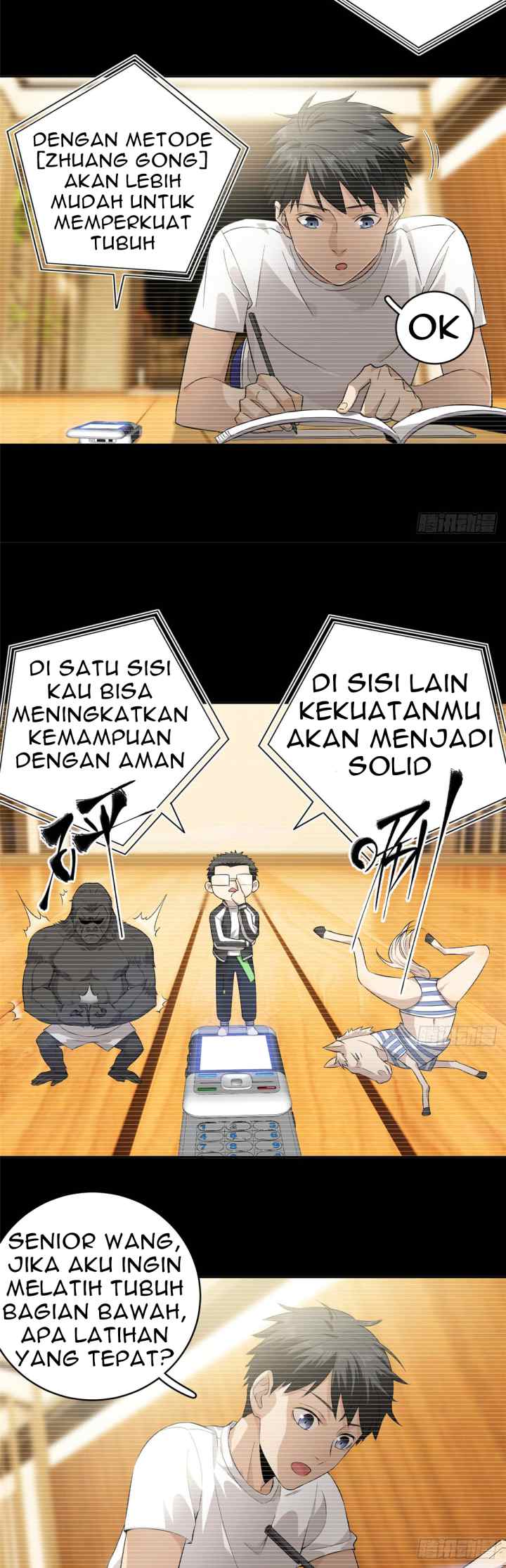 Global Gao Wu chapter 13 halaman 6