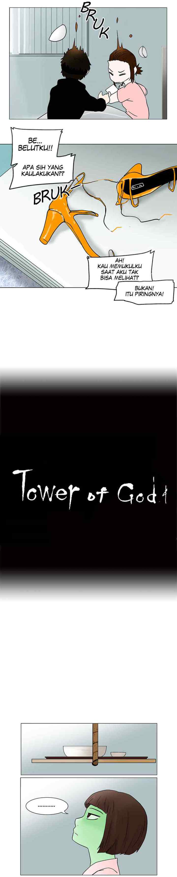 Tower of God chapter 34 halaman 13