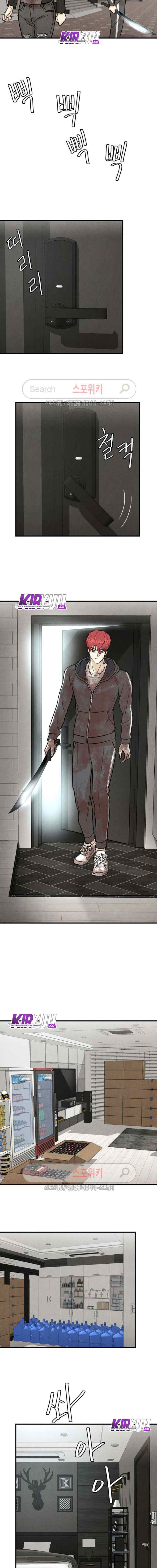 Return Survival chapter 5 halaman 9