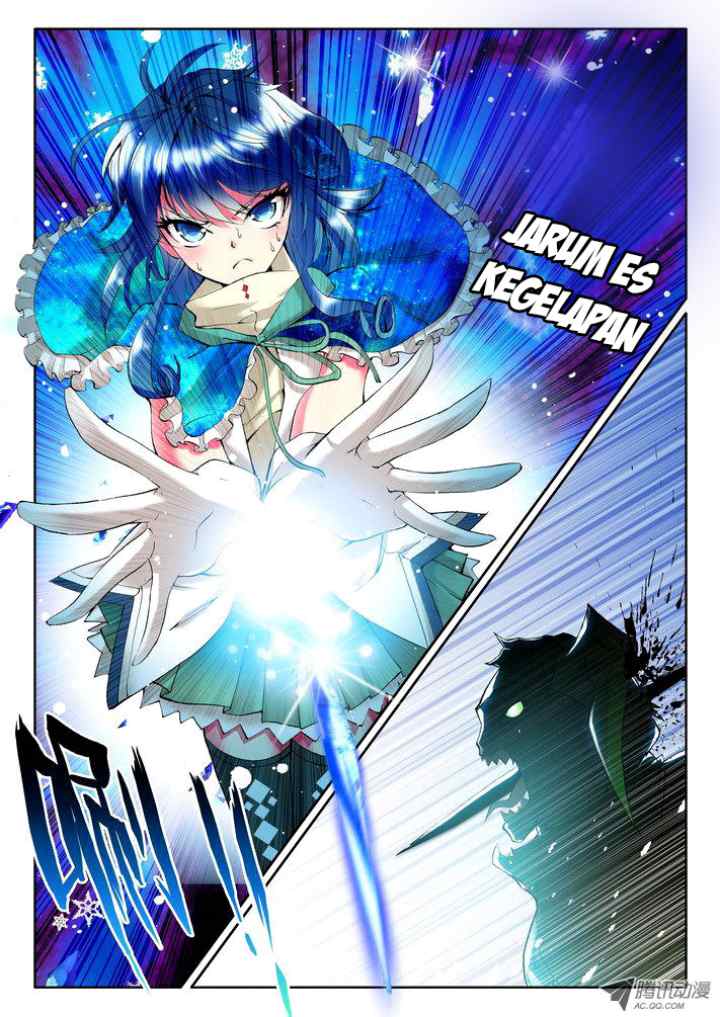 Shen Yin Wang Zuo chapter 77 halaman 8
