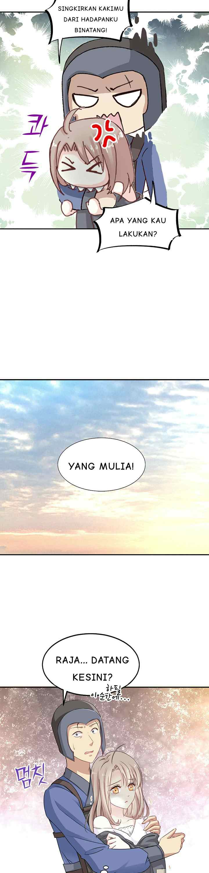 Second To None Adoration chapter 2 halaman 14