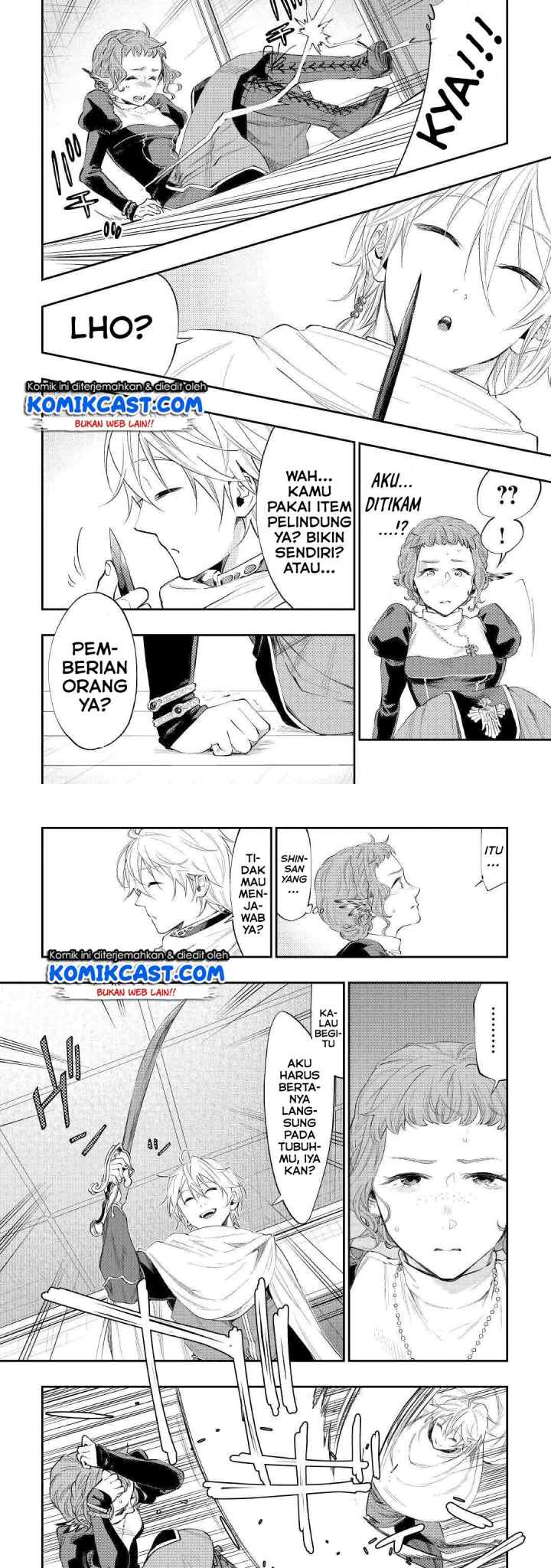 The New Gate chapter 64 halaman 7