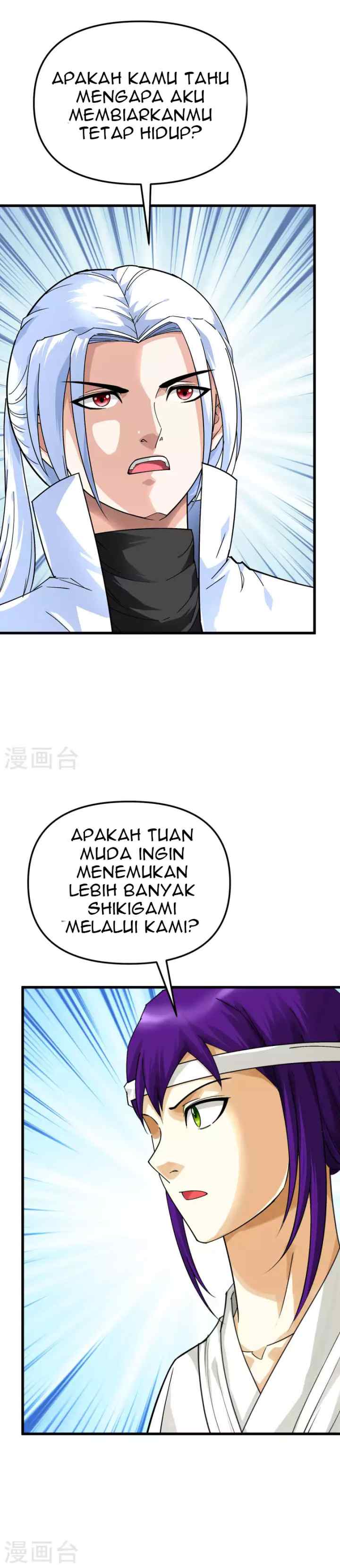 Rebirth I Am The Great God chapter 179 halaman 14