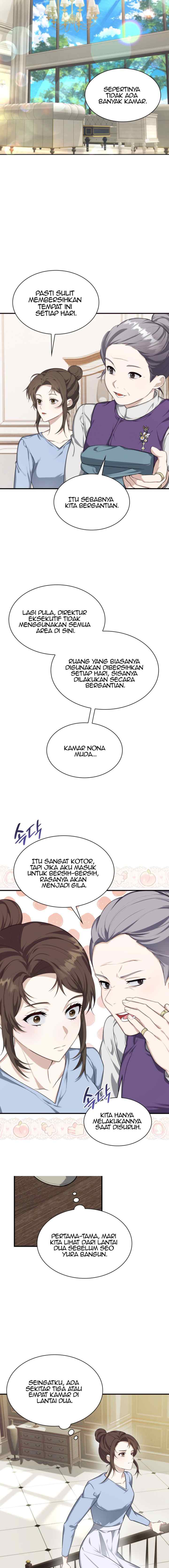 Love Affair chapter 11 halaman 13