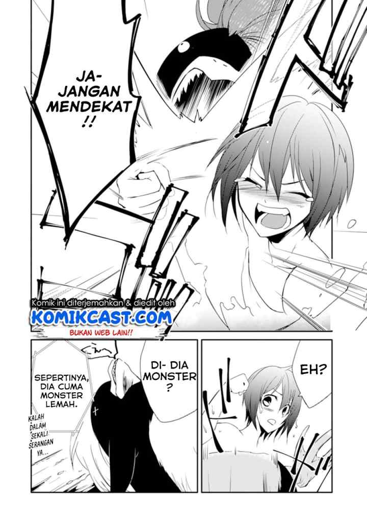 Mannen D-rank no Chuunen Boukensha, Yotta Ikioi de Densetsu no Ken wo Hikkonuku chapter 18.2 halaman 13