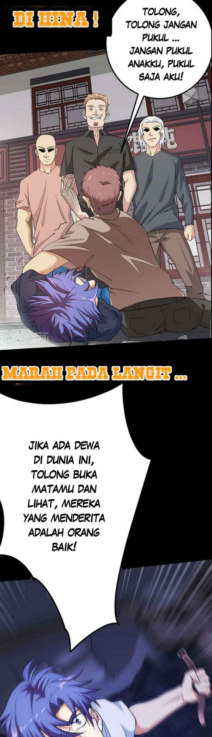 My God Level Super Watch chapter 0 halaman 6