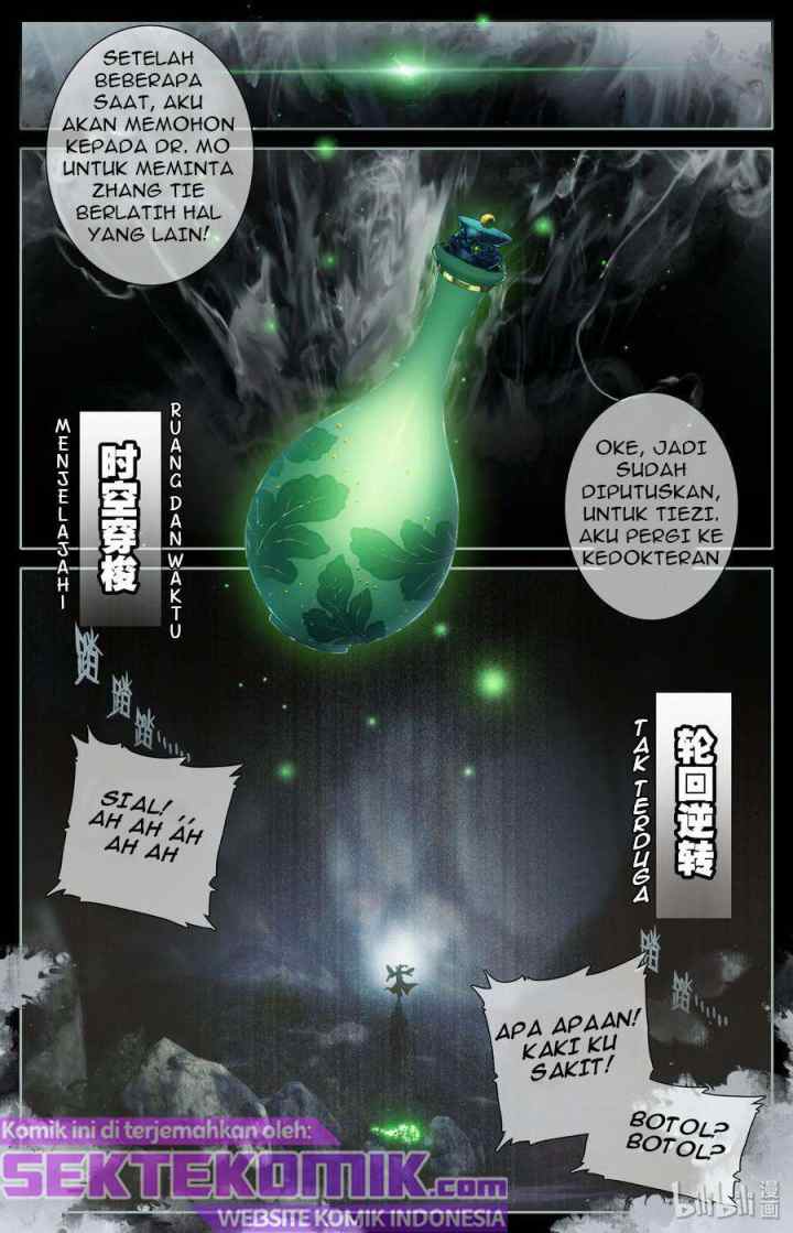 Mortal Cultivation Fairy World chapter 0 halaman 16