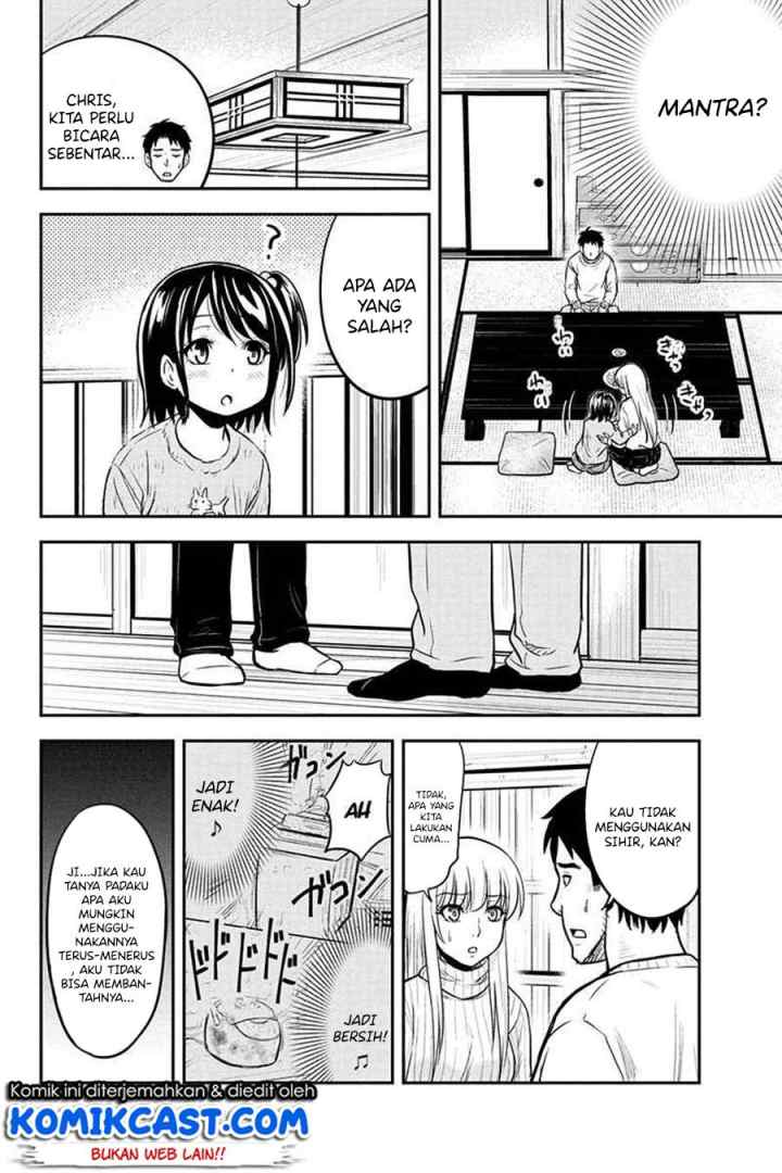 Orenchi ni Kita Onna Kishi to Inakagurashi Surukotoninatta Ken chapter 52 halaman 13