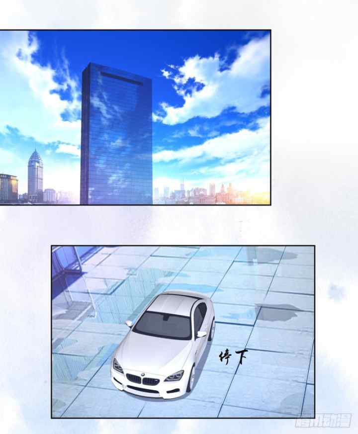 Cultivators In The City chapter 10 halaman 13