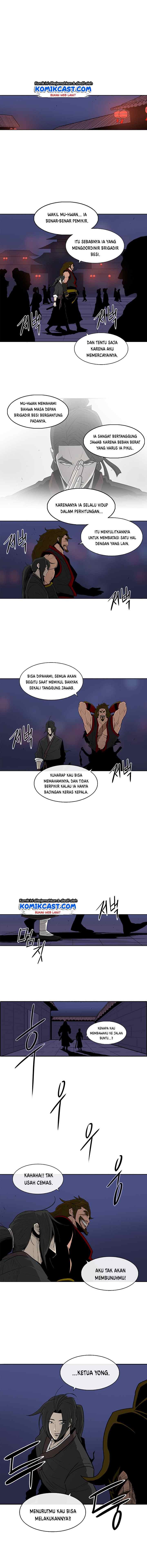 Legend of the Northern Blade chapter 27 halaman 8