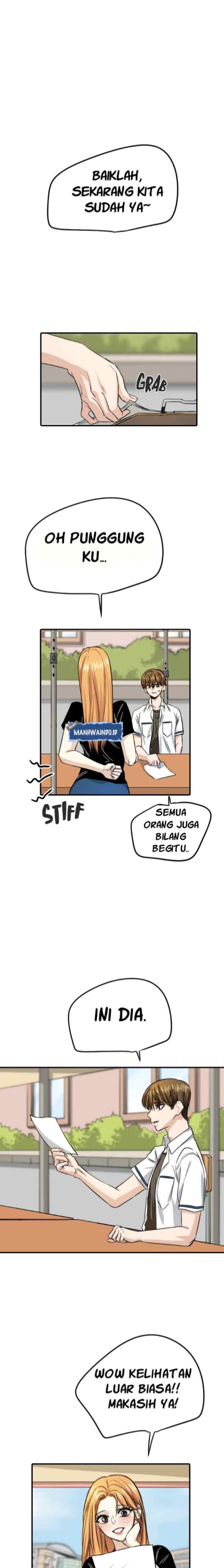 Drawing Romance chapter 70 halaman 13
