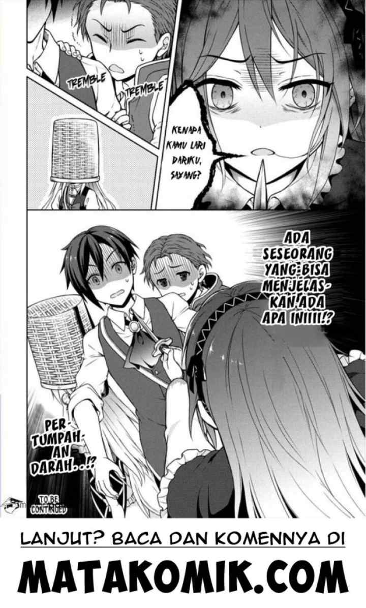 Cheat Kusushi no Slow Life: Isekai ni Tsukurou Drugstore chapter 5 halaman 16
