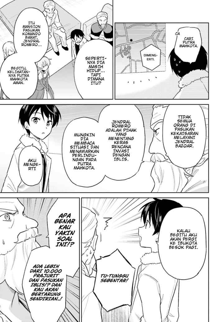 Isekai wa Smartphone to Tomo ni chapter 42 halaman 17