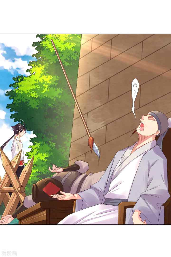 Reborn of War God chapter 93 halaman 14