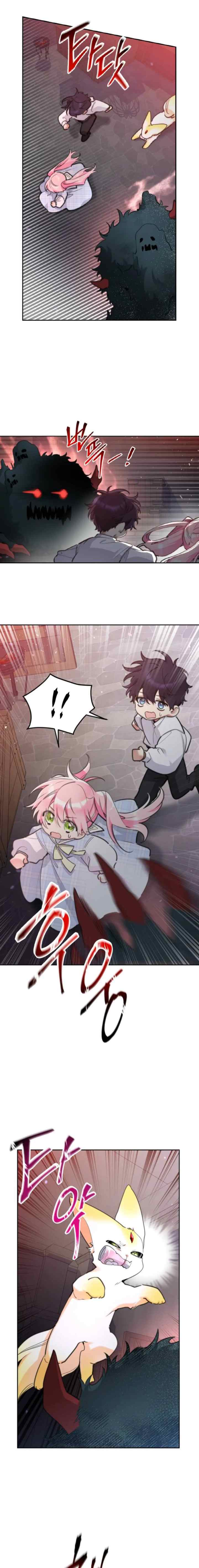 Lotto Princess chapter 48 halaman 5