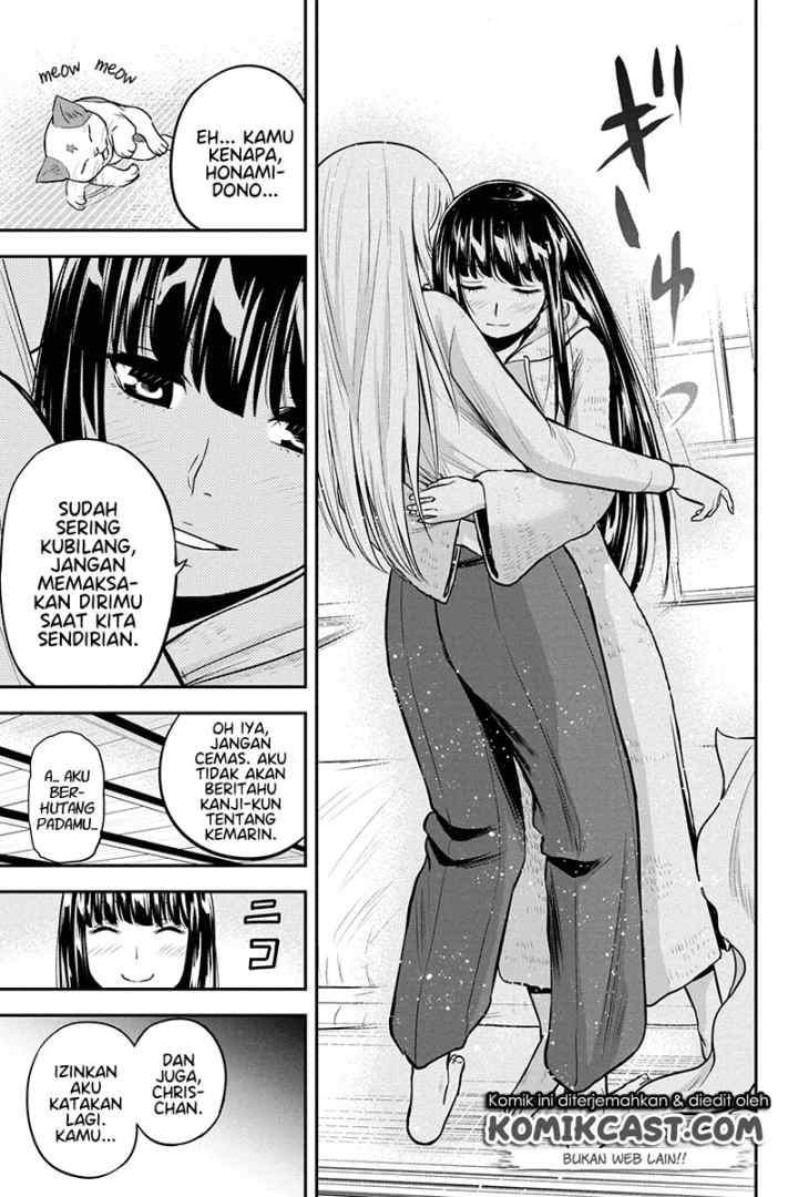 Orenchi ni Kita Onna Kishi to Inakagurashi Surukotoninatta Ken chapter 45 halaman 12