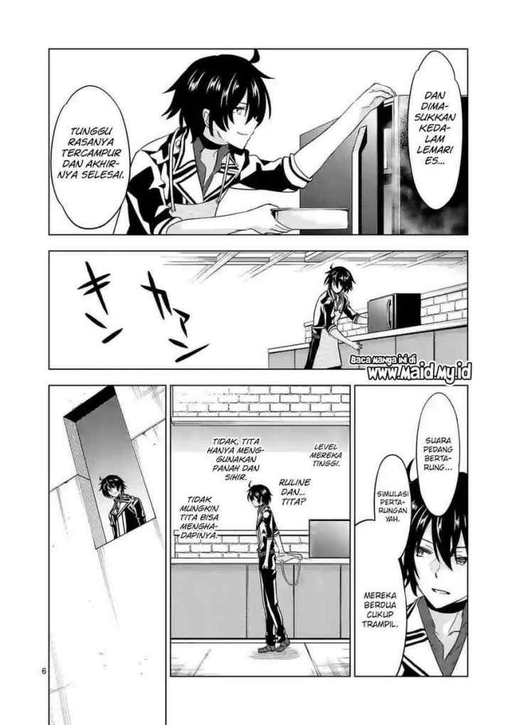 Shijou Saikyou Orc-san no Tanoshii Tanetsuke Harem Zukuri chapter 87 halaman 8