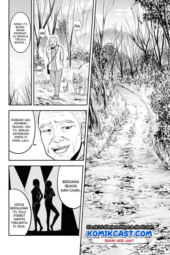 Orenchi ni Kita Onna Kishi to Inakagurashi Surukotoninatta Ken chapter 51 halaman 5